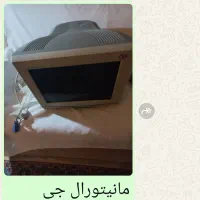 تلویزیون سونی ومانیتورکامپیوترال جی|تلویزیون و پروژکتور|مشهد, سجاد شهر|دیوار