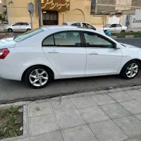 جیلی امگرند