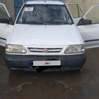 پرایدمدل 91دوگانه شرکت