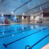 بلیط استخر کوثر