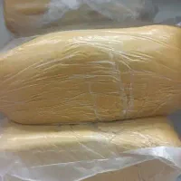 نیشکر
