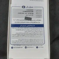 گوشی سامسونگ A07 آکبند|موبایل|تهران, چیتگر جنوبی|دیوار