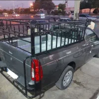 وانت بار آریسان ۲