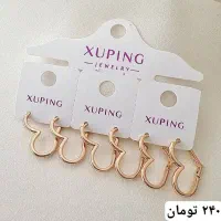 بدلیجات ژوپینگ رنگ ثابت|بدلیجات|باقرشهر, |دیوار