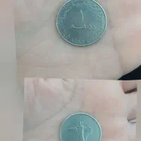 سکه|کلکسیون سکه، تمبر، اسکناس|دورود, |دیوار