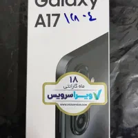 سامسونگa17رم 6حافظه۱۲۸