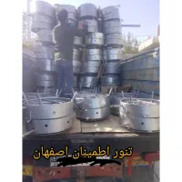 تولیدی تنورهای صدفی گازی /خلیجی/ عربی/ اماراتی|اجاق گاز و لوازم برقی پختوپز|نجفآباد, جلال آباد|دیوار