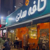 باریستا سالنکار سالن کار صندوقدار