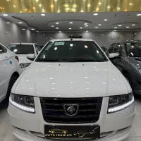 سورن دوگانه شرکتی فول