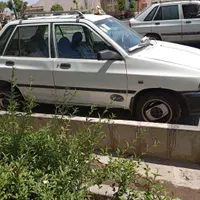 فروش آژانس معلم