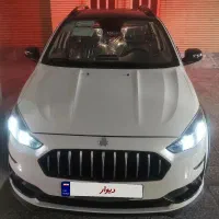 اطلس GL صفر ۱۴۰۴ سفید خشک و فول