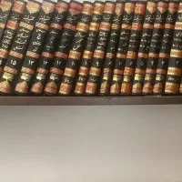 تفسیر نمونه