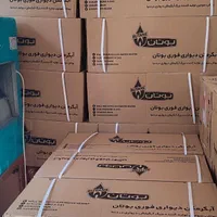 ابگرمکن دیواری بوتان مخزن مسی مدل ۳۱۱۵