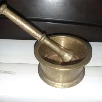 هاونگ