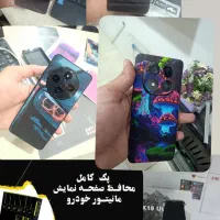 گلس گوشی|لوازم جانبی موبایل و تبلت|بجنورد, |دیوار