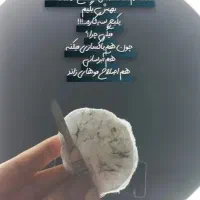 کاشت ناخن و ریمو صافی احیا مو لیفت ابرو مژه|خدمات آرایشگری و زیبایی|بیرجند, |دیوار