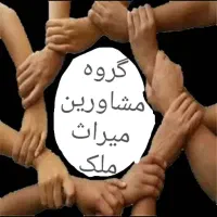 فروش-چهار-واحده-طبقه-همکف