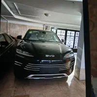 بی وای دی ۲۰۲۵مدارک آماده