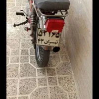 موتور هندا 70