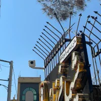 نصب و فروش دوربین مدار بسته و دزدگیر