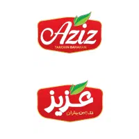 نگهبان