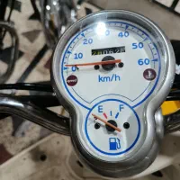 موتور یاماها وینو 50سی سی