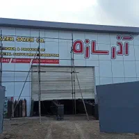 تهاتر و مشارکت در ساخت با تامین سازه فولادی|مشارکت در ساخت املاک|رشت, جماران|دیوار
