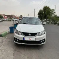 ساینا دوگانه فابریک ۱۴۰۳