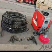 لوله بازکنی تهرانسر خلیج فلاح شهرک آزادی چیتگر فتح