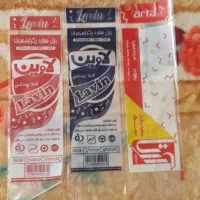 طاقه سفره یکبار مصرف لفاف|ظروف نگهدارنده، پلاستیکی، یکبارمصرف|اهواز, گلدشت|دیوار
