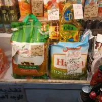 برنج  طارم،عنبربو،حسن ،گلنوش