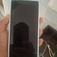 اس ۲۳ الترا