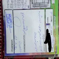 سمند|خودرو سواری و وانت|آشخانه, |دیوار