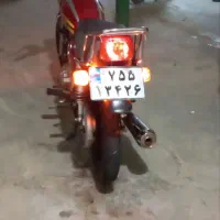 موتور مدل 1402