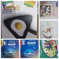 کتاب کمک درسی و کنکوری قیمت مناسب