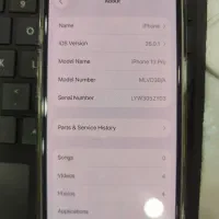 iphone 13 pro|موبایل|شیراز, میدان قائم|دیوار