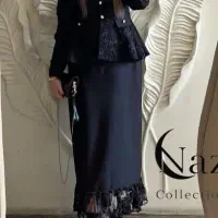 لباس