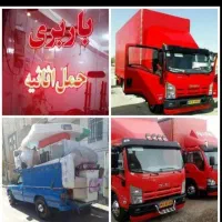 کارگر جابه جایی اسباب کشی منزل تخلیه و بارگیری|خدمات حمل و نقل|بندرعباس, |دیوار