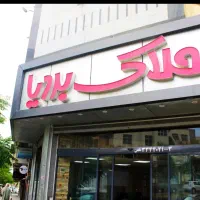 اجاره-ویلایی-طبقه-دوم-خ-شهدا-3