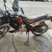 موتورترل مزایدای