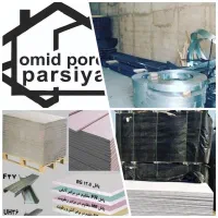 تولیدسازه کناف|خدمات پیشه و مهارت|تهران, شهرک ابوذر|دیوار