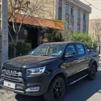 کی ام سی T8 1402 کم کار فوری فروشی