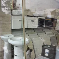 سرویس بهداشتی
