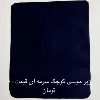 کیبورد های اصلی قدیمی پلمپps2همراه باتبدیل به USB|قطعات و لوازم جانبی رایانه|شیراز, پودنک|دیوار