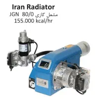 خدمات برق صنعتی و برودتی وحرارتی|خدمات پیشه و مهارت|مرودشت, بیست متری بیمارستان|دیوار