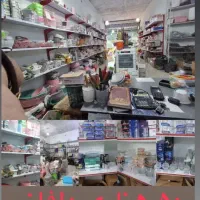 فروش عمده لوازم آشپزخانه زیر قیمت بازار