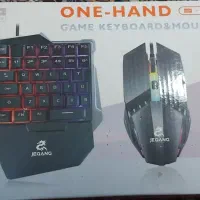 کیبورد موس گیم