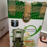 سبزی خرد کن ارکیده