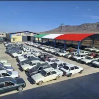 مرکزاسقاط فرسوده اوراقی خودروتصادفی خاموش روشن ا