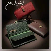 کیف پول وکیف دوشی|کیف، کفش، کمربند|قوچان, |دیوار